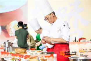 致敬傳承 擁抱創(chuàng)新 味與道 杭幫十大名廚上演美食表演秀