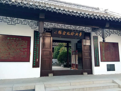 城市記憶 | 連云港板浦:市井煙火“古聲新韻”見證千年“老海州史”