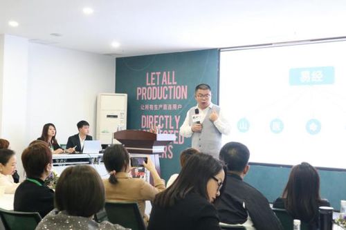 探廠人美學(xué)家具 fander產(chǎn)區(qū)游學(xué)