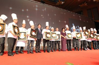 荷銀控股、錢脈堡金服贊助WCCC,鼎力打造中華烹飪