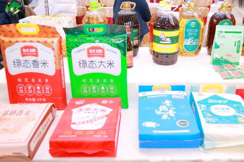 湘粵糧食產(chǎn)銷對(duì)接會(huì)暨湖南好糧油專場(chǎng)推介活動(dòng)在廣州舉行