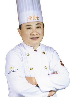 徐福林是中國名廚嗎