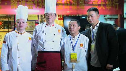 名廚鄒萬發(fā)經(jīng)典菜品及社會活動速覽