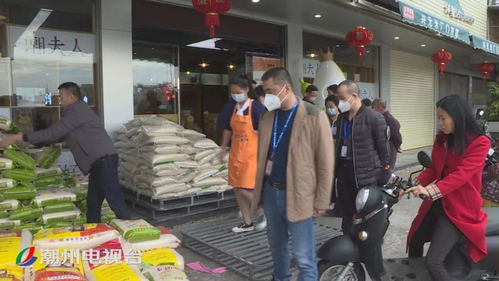 潮州丨強(qiáng)化糧油食品監(jiān)管 力保市場價格穩(wěn)定