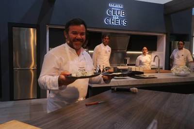 "三星名廚俱樂部"在IFA展示"高端會客區"