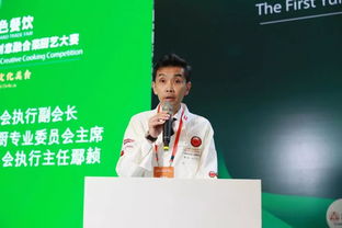 九大亮點打造云南廚藝大賽新概念,160余位廚師同臺競技,這個大賽不簡單