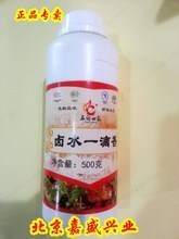 【名廚世家】最新最全名廚世家 產(chǎn)品參考信息