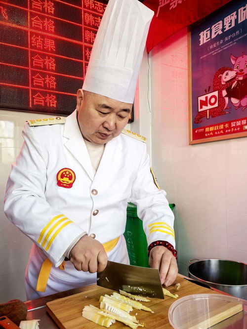 蒜苗 鯽魚 長魚絲 二月二名廚陪您一起 龍抬頭