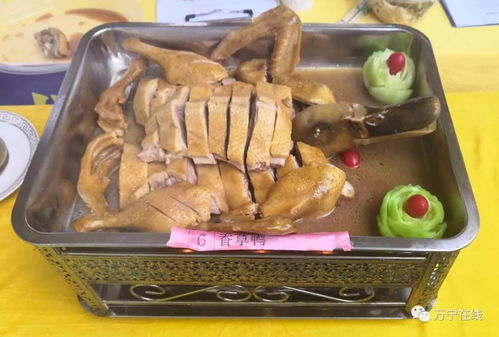 萬寧市總工會牽頭 組織萬寧市烹飪餐飲行業10名廚師參加2018年海南農產品烹飪創新大賽榮獲 六金四銀 名列全省前茅