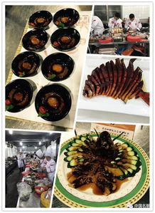 中國烹飪匠心傳承,第九屆中國名廚大會即將在濟南召開