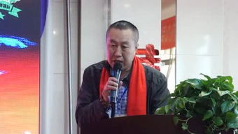 名廚管理俱樂部的個人頻道