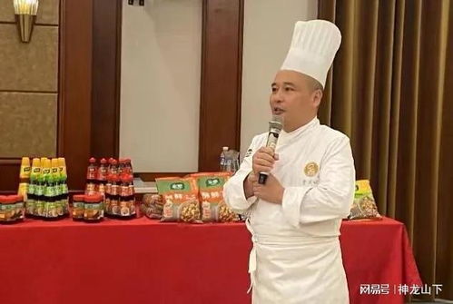 天府名廚天府行 星廚好味道 制勝有門道