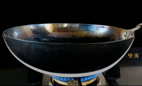 新品推薦 ▎人間煙火味,都藏在這口鍋里