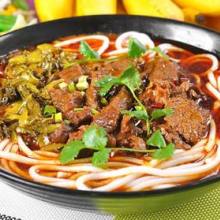 貴州貴名廚餐飲管理公司 供應(yīng)產(chǎn)品