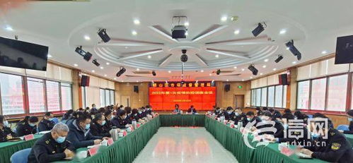 管行業(yè)管安全 嶗山區(qū)市場監(jiān)管局嚴(yán)守冷鏈?zhǔn)称贩揽氐拙€