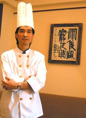 羊城名廚的創新技藝(圖)