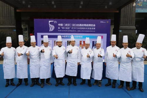 全國近百位精英名廚聚集漢口北,教授市民烹飪 五星級 年夜飯