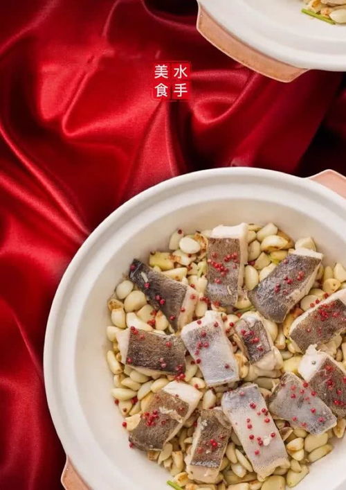 名廚精品新菜牌