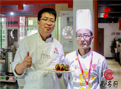 成都老媽兔頭培訓學校 學老媽兔頭