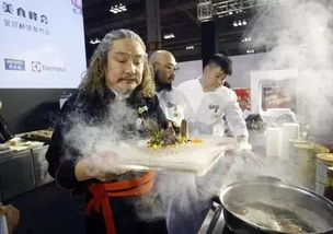 第29屆中國廚師節將于天津隆重舉行