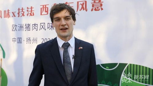 當歐洲豬肉碰上淮揚名廚 煎炒烹炸成就一桌饕餮