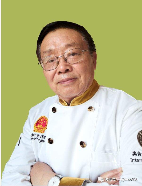 名廚名菜 陳廷龍 泡椒雙脆