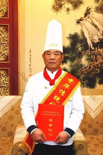 名廚進校園 舌尖上的北師大,你一定不能錯過