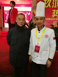 王永剛 逐夢玖鴻 抱團取暖 玖鴻陜西名廚俱樂部副秘書長