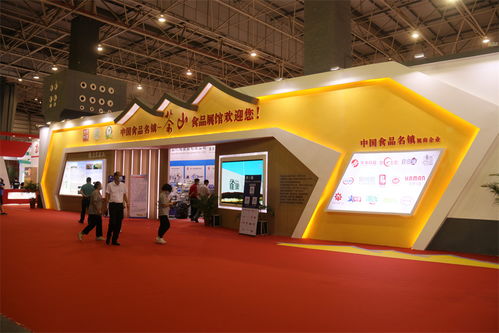 業士鐵盒包裝工廠亮相2021gfe創食展 0730 0801東莞厚街食品展閉幕