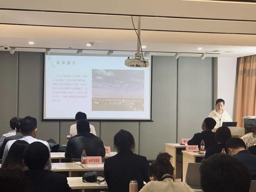 青春style 青年安全生產示范崗 視覺盛宴在這里開啟