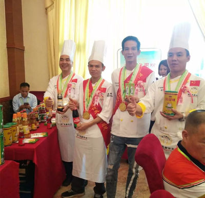 永益食品鳳球嘜丨2019首屆兩廣名廚餐飲文化資源整合交流會