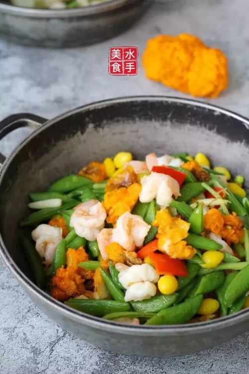 名廚精品新菜牌