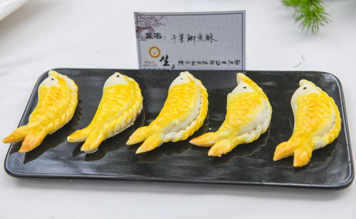 揚州積極籌備申報世界美食之都