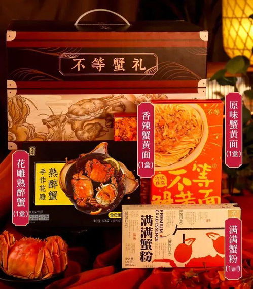 新年新氣象,這 6 款美食好物,讓你滿血復(fù)活