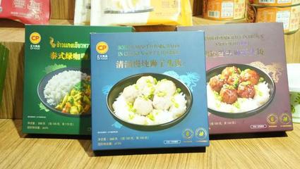 老朋友新亮點!480余款產(chǎn)品集中亮相丨進(jìn)博會時刻