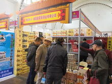 2019沈陽食品糖酒會今日盛大開幕