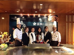 24萬觀看量 ▎嘉華名廚 創意烹飪課堂 完美落幕