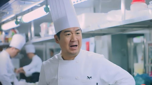 老爸當家 老爸是個頂尖名廚,養了四個女兒,一個比一個有出息