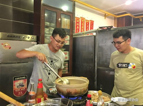 順德名廚學堂 廚藝提升班 定于12月3日開班