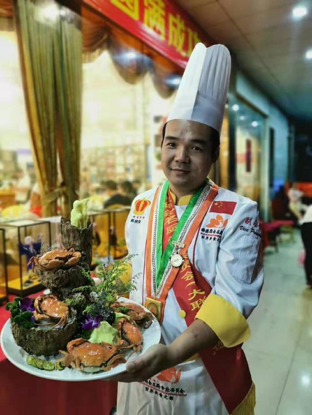 富利港酒樓獲邀出席順德名廚會委員會第十八屆聚會大會