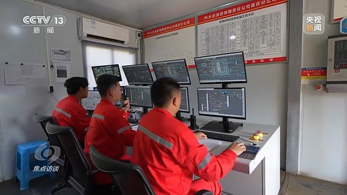 焦點(diǎn)訪談丨因地制宜發(fā)展新質(zhì)生產(chǎn)力 各地“妙招”與“名廚”之道