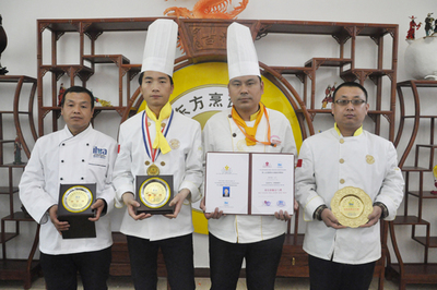 第七屆國際時尚餐飲博覽會名廚大師賽 山東新東方師生喜獲佳績