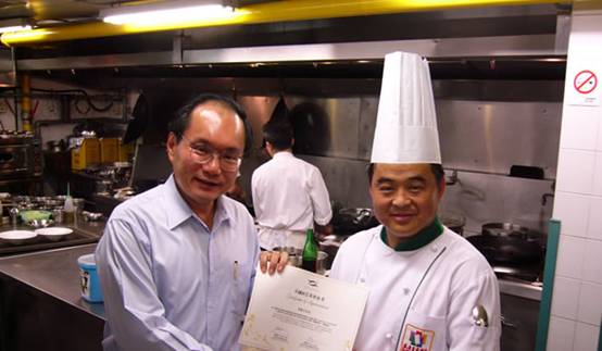 魯菜巨匠張恕玉 傳承與創新的烹飪藝術