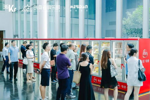 消費產業的增長韌性，藏在源頭工廠丨36氪產業帶計劃名廚