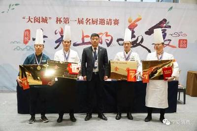 銀川大閱城新開名廚湘菜餐廳 品味地道湘味