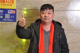 清豐縣名廚委員會第一屆領導班子成員介紹